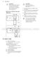 Integrated FSB41600Z User Manual Page #13