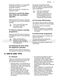 Integrated FSS63607P User Manual Page #18