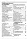  FIDWB16 User Manual Page #4