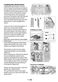  DI1254AP User's Manual Page #21