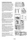  DL1243AP User's Manual Page #21