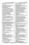 Integra 300 SHX43C05UC Use and Care Manual Page #39