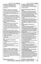 Integra 300 SHX43C05UC Use and Care Manual Page #51