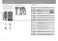 Fully-Integrated DEDW654FI User Guide Page #14