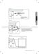  DW80M2020US Installation Guide Page #20
