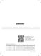  DW80R2031US User Manual Page #35