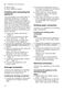 iQ100 SN61IX12TG User Manual Page #13