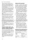 iQ100 SN61IX12TG User Manual Page #55