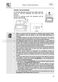  LVS2122BIN Instruction Manual Page #18
