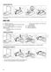 Freestanding ZDF22002XA User Manual Page #11