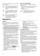 Freestanding ZDF26020XA User Manual Page #13