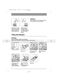 Integrated ZDI111X User Manual Page #13